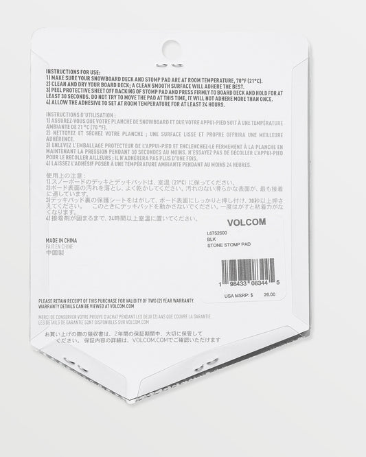 Stone Stomp Pads - Black